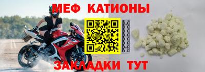 герыч Бузулук