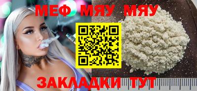 герыч Бузулук