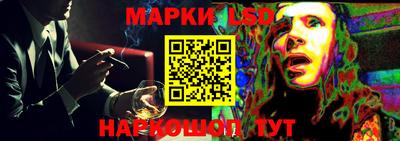 дистиллят марихуана Бугуруслан