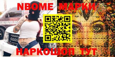 дистиллят марихуана Бугуруслан