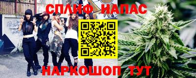 дистиллят марихуана Бугуруслан