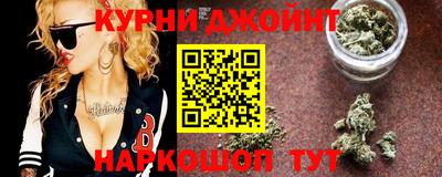 мдма Будённовск