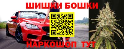 дистиллят марихуана Бугуруслан