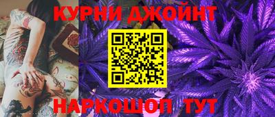 мдма Будённовск