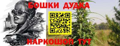 мдма Будённовск