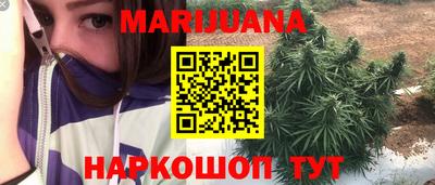 герыч Бузулук