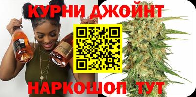 герыч Бузулук