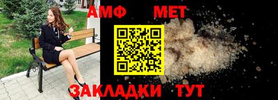 дистиллят марихуана Бугуруслан