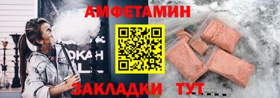 дистиллят марихуана Бугуруслан