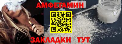 дистиллят марихуана Бугуруслан