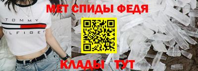 дистиллят марихуана Бугуруслан