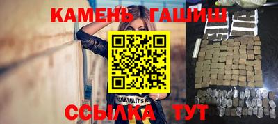 дистиллят марихуана Бугуруслан