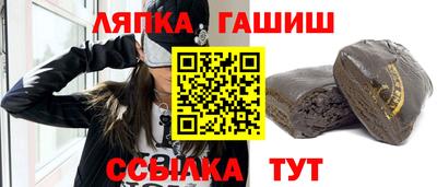 герыч Бузулук