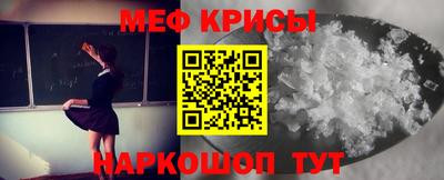 герыч Бузулук