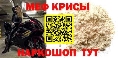 герыч Бузулук